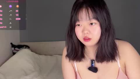 Snapshot of kittenfishing chatting on October 2025 03:53:01 PM kit online show from October 2025 03:53:01 PM