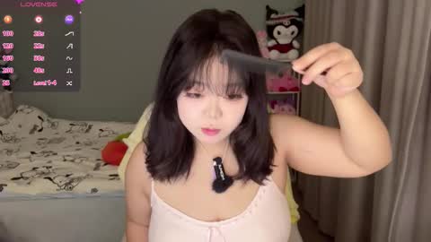 Snapshot of kittenfishing chatting on November 2025 11:42:02 AM kit online show from November 2025 11:42:02 AM