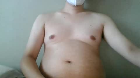 Snapshot of kkn1991 chatting on December 2024 05:51:01 AM yosh online show from December 2024 05:51:01 AM