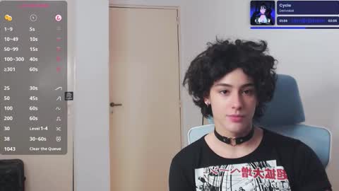  Riley  online show from October 2025 08:08:01 PM