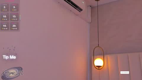 Snapshot of kosmic_21 chatting on November 2025 12:27:02 PM K O S M I C online show from November 2025 12:27:02 PM