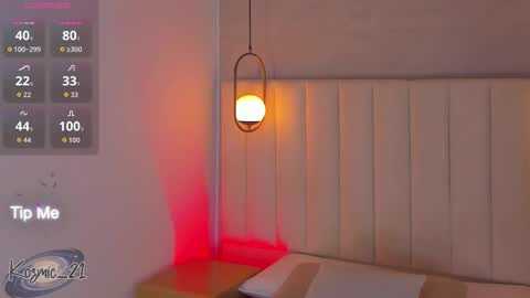 Snapshot of kosmic_21 chatting on December 2025 02:00:01 PM K O S M I C online show from December 2025 02:00:01 PM