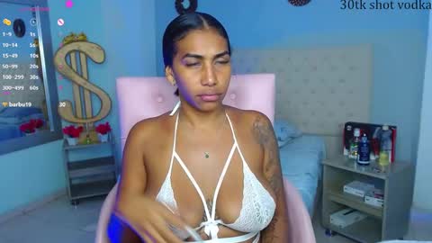 Snapshot of kristel_lee chatting on January 2025 03:12:02 PM kristel_lee online show from January 2025 03:12:02 PM
