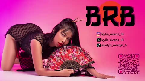 Kylie online show from February 2025 11:15:02 PM