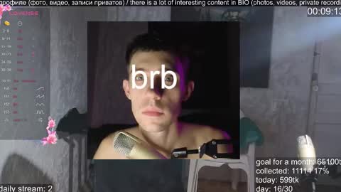 Snapshot of labour_guy chatting on October 2025 06:14:02 AM Marco online show from October 2025 06:14:02 AM