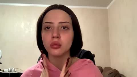 Snapshot of laceyegizi chatting on November 2025 03:45:02 PM Kaith online show from November 2025 03:45:02 PM