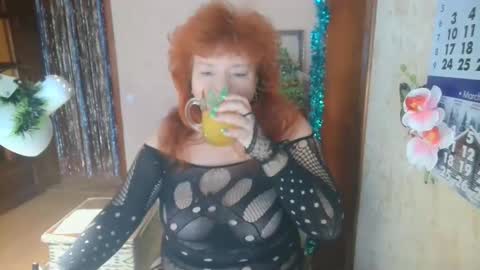 Snapshot of ladamay chatting on February 2025 01:43:01 PM LadaMay online show from February 2025 01:43:01 PM