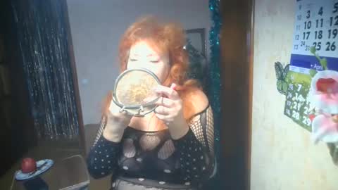 Snapshot of ladamay chatting on March 2025 07:04:02 AM LadaMay online show from March 2025 07:04:02 AM