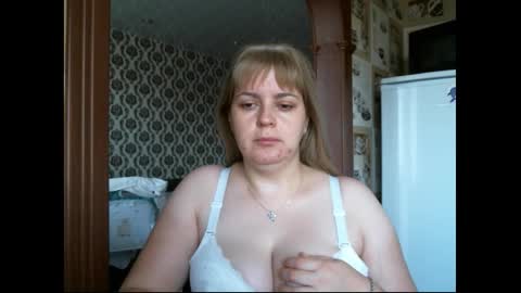 Snapshot of lady_cute_cat chatting on September 2025 03:08:02 AM lady cute cat29 online show from September 2025 03:08:02 AM