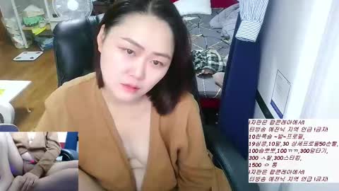 lami2328 online show from September 2025 12:01:02 AM