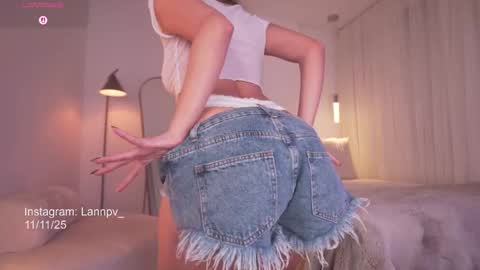 Lan online show from November 2025 11:16:02 PM