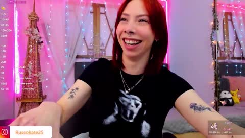 Snapshot of laura_olssen chatting on October 2025 12:47:02 PM Kate online show from October 2025 12:47:02 PM