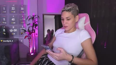 Laura Rose online show from December 2024 02:08:02 AM