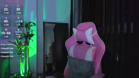 Laura Rose online show from December 2024 06:57:02 AM