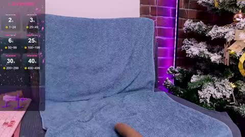 Snapshot of lea_loon chatting on December 2024 01:56:01 AM lea_loon online show from December 2024 01:56:01 AM