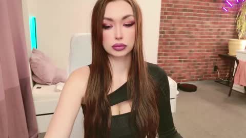 Snapshot of lea_loon chatting on November 2025 07:54:01 AM lea_loon online show from November 2025 07:54:01 AM