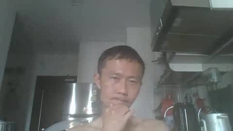leeminhao online show from December 2024 09:33:02 AM