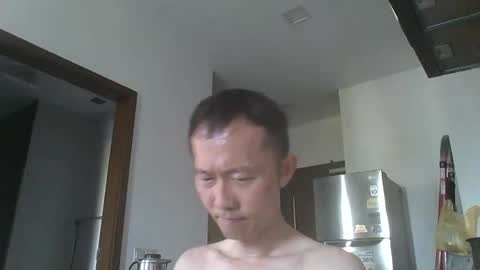 Snapshot of leeminhao chatting on October 2025 02:10:01 AM leeminhao online show from October 2025 02:10:01 AM