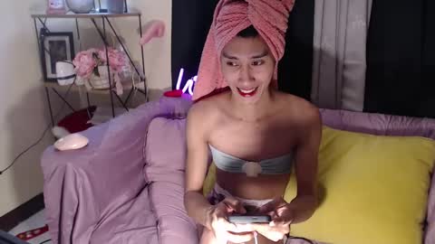 JANE online show from December 2024 04:20:02 AM