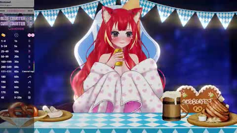 Snapshot of lewdfoxy_vt chatting on October 2025 01:51:02 PM Kira online show from October 2025 01:51:02 PM