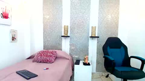 Snapshot of leyli_ass chatting on January 2025 08:14:01 PM leyli_ass online show from January 2025 08:14:01 PM