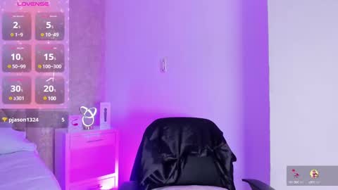 Snapshot of liaflowers chatting on January 2025 01:29:01 AM Lia online show from January 2025 01:29:01 AM