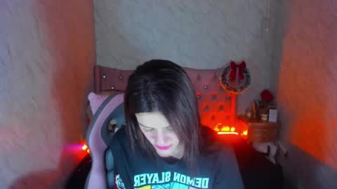 Snapshot of liaharrys chatting on December 2024 04:25:01 PM Lia online show from December 2024 04:25:01 PM