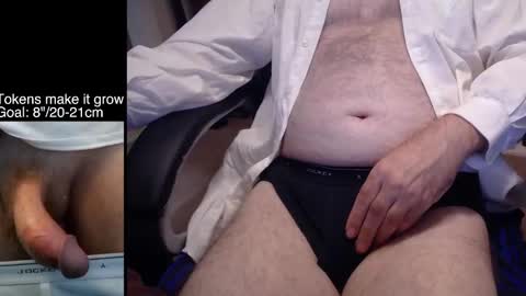 Snapshot of liebestool008 chatting on September 2025 01:10:01 AM 8curve online show from September 2025 01:10:01 AM