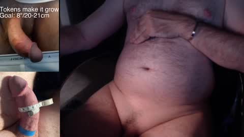 Snapshot of liebestool008 chatting on October 2025 09:50:02 AM 8curve online show from October 2025 09:50:02 AM