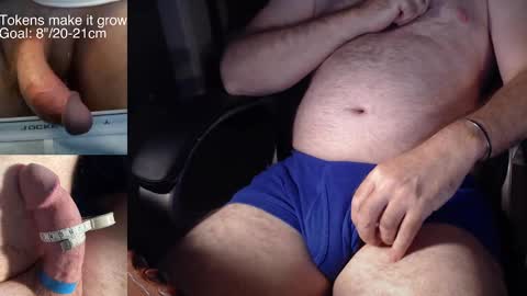 Snapshot of liebestool008 chatting on October 2025 11:46:02 PM 8curve online show from October 2025 11:46:02 PM