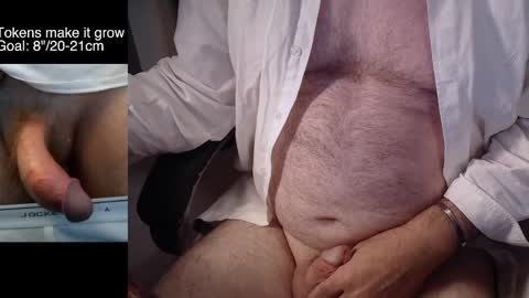 Snapshot of liebestool008 chatting on October 2025 12:31:01 AM 8curve online show from October 2025 12:31:01 AM