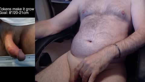 Snapshot of liebestool008 chatting on October 2025 12:27:01 PM 8curve online show from October 2025 12:27:01 PM