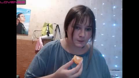 Snapshot of light_lunaa chatting on December 2024 11:23:02 AM light_lunaa online show from December 2024 11:23:02 AM