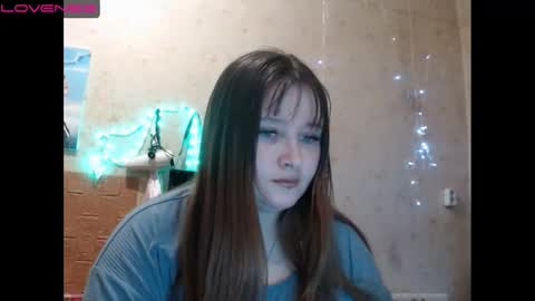 Snapshot of light_lunaa chatting on December 2024 12:27:01 PM light_lunaa online show from December 2024 12:27:01 PM