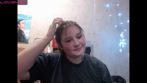 Snapshot of light_lunaa chatting on December 2024 03:33:02 PM light_lunaa online show from December 2024 03:33:02 PM