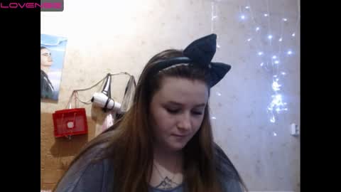 Snapshot of light_lunaa chatting on December 2024 11:39:02 AM light_lunaa online show from December 2024 11:39:02 AM