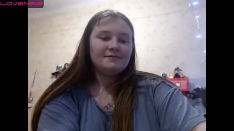 Snapshot of light_lunaa chatting on December 2024 10:28:01 AM light_lunaa online show from December 2024 10:28:01 AM
