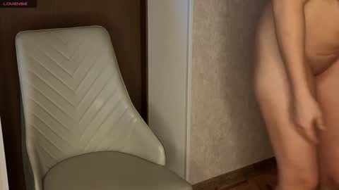 Snapshot of likavibe chatting on November 2025 04:12:01 AM likavibe online show from November 2025 04:12:01 AM