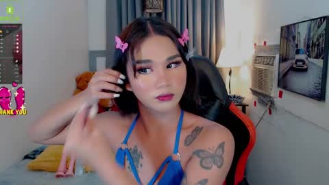 LILY online show from December 2024 03:30:02 AM