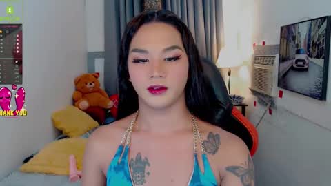 LILY online show from December 2024 09:01:01 PM
