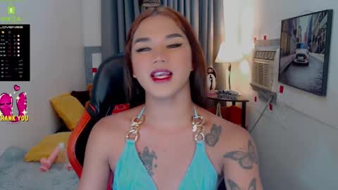 LILY online show from December 2024 04:56:02 AM