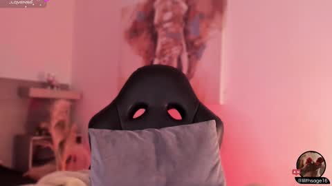 Snapshot of lilith_sage_ chatting on February 2025 11:31:02 AM lilith_sage_ online show from February 2025 11:31:02 AM