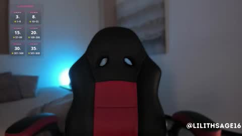 Snapshot of lilith_sage_ chatting on October 2025 11:42:01 AM lilith_sage_ online show from October 2025 11:42:01 AM