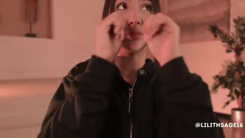 Snapshot of lilith_sage_ chatting on November 2025 12:05:02 PM lilith_sage_ online show from November 2025 12:05:02 PM