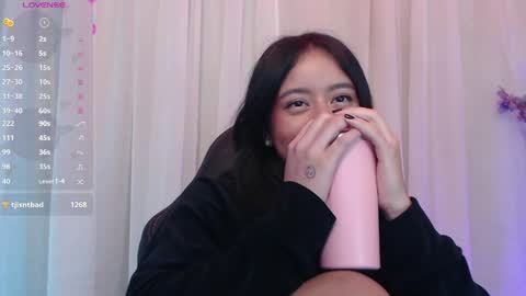 Snapshot of lilithwallkeer chatting on January 2025 09:44:02 AM Maria online show from January 2025 09:44:02 AM