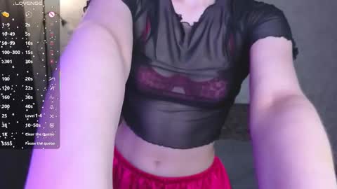 Snapshot of liorabelle chatting on October 2025 03:56:02 PM Liora online show from October 2025 03:56:02 PM