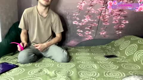 lis_ax online show from December 2024 11:44:02 PM