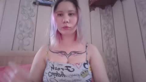 Rachel online show from October 2025 08:53:02 AM