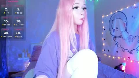 Snapshot of little_misaki chatting on November 2025 08:53:01 PM Maria online show from November 2025 08:53:01 PM