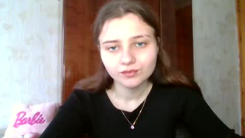 Snapshot of little_shygirl_ chatting on January 2025 10:02:01 AM little_shygirl_ online show from January 2025 10:02:01 AM
